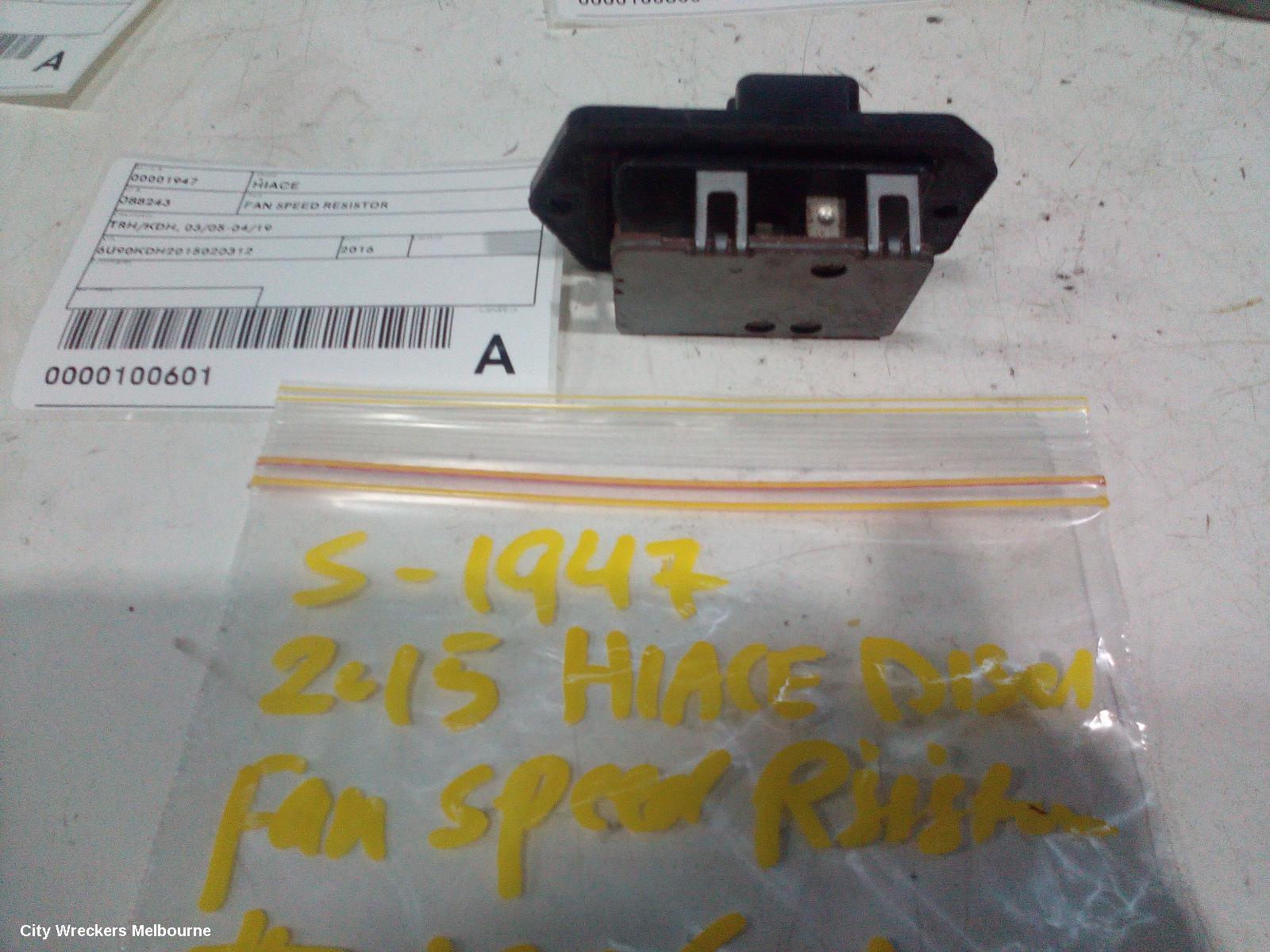 TOYOTA HIACE FAN SPEED RESISTOR, TRH/KDH, 03/2005 - 04/2019 - Image 3