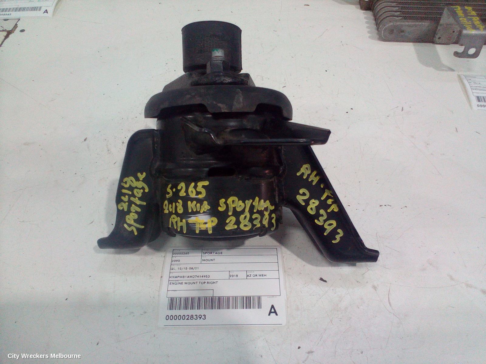KIA SPORTAGE MOUNT, QL, 10/2015 - 08/2021 - Image 2
