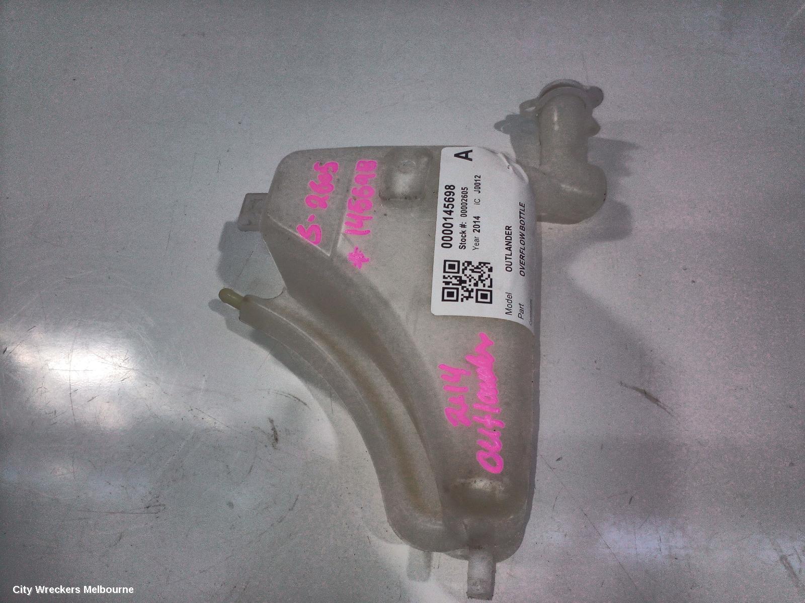 MITSUBISHI OUTLANDER OVERFLOW BOTTLE, ZJ-ZL, 10/2012 - 07/2021 - Image 1