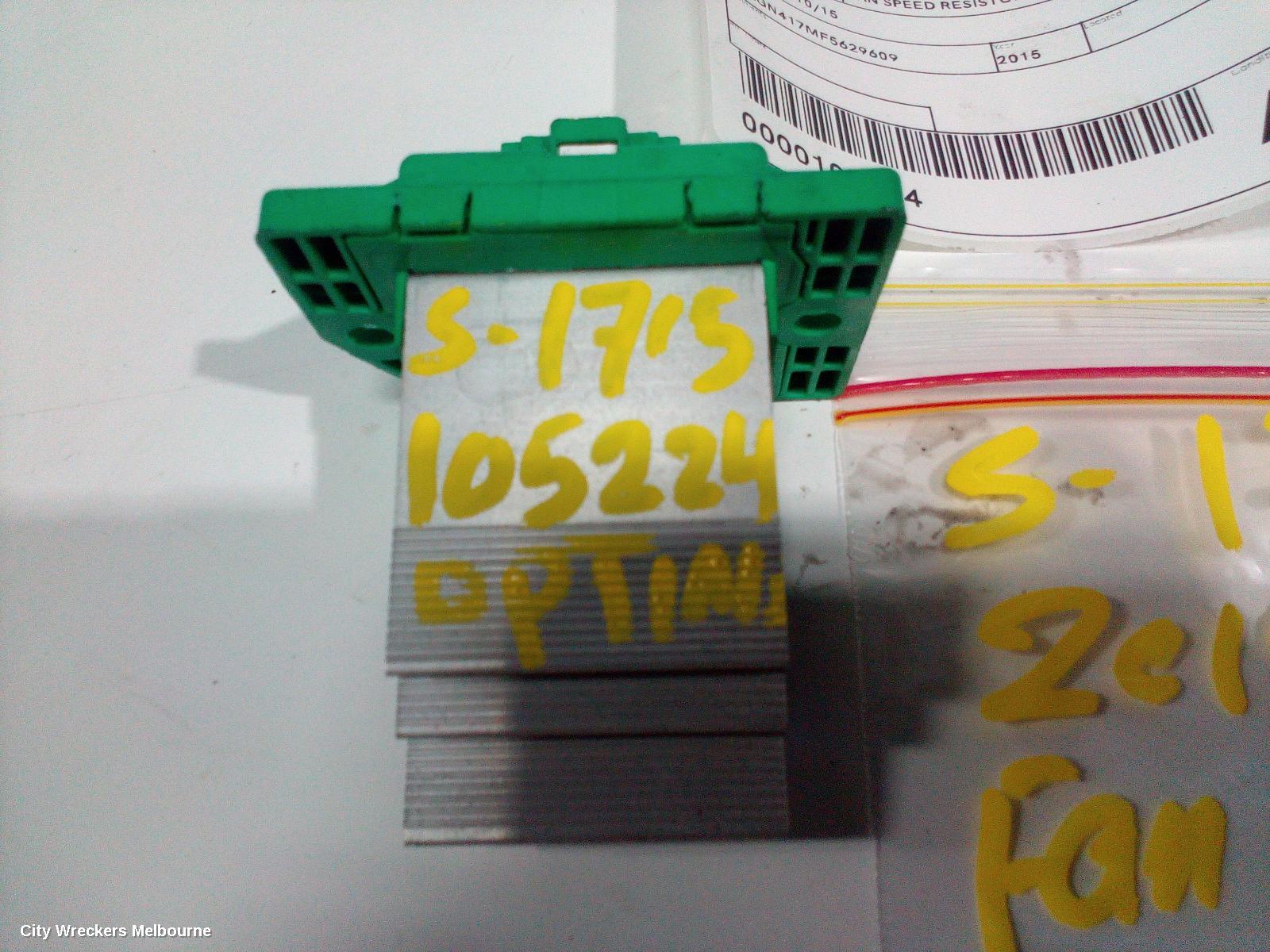 KIA OPTIMA FAN SPEED RESISTOR, TF, 01/2011 - 10/2015 - Image 2