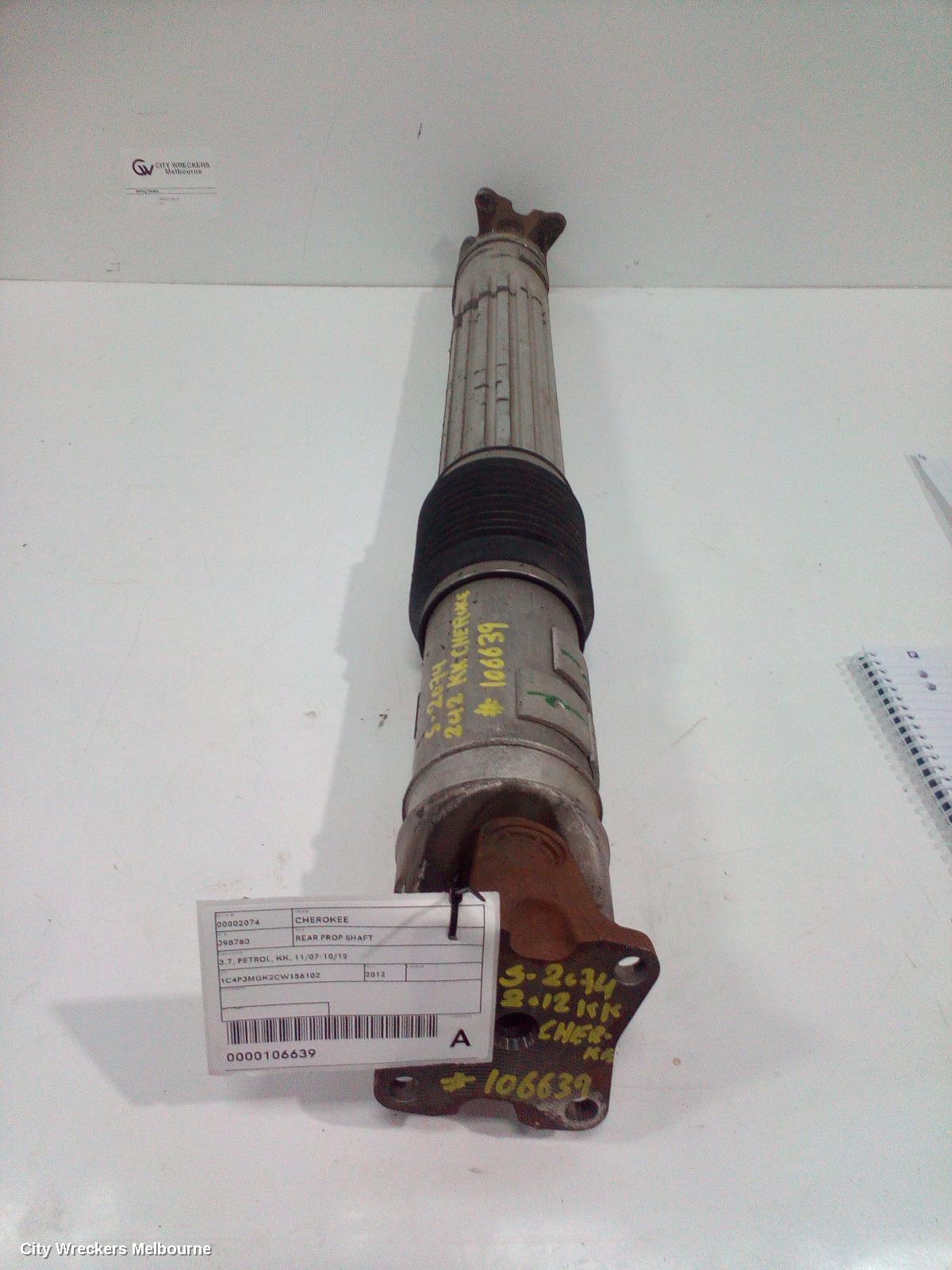JEEP CHEROKEE REAR DRIVE SHAFT, 3.7, PETROL, KK, 11/2007 - 10/2012 - Image 2