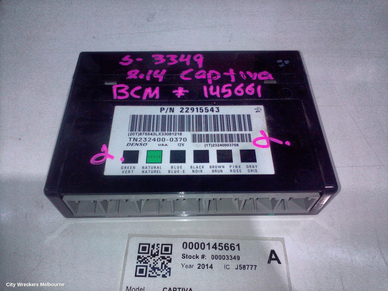 HOLDEN CAPTIVA ECU, BCM, CG, 01/2011 - 06/2018 - Image 1