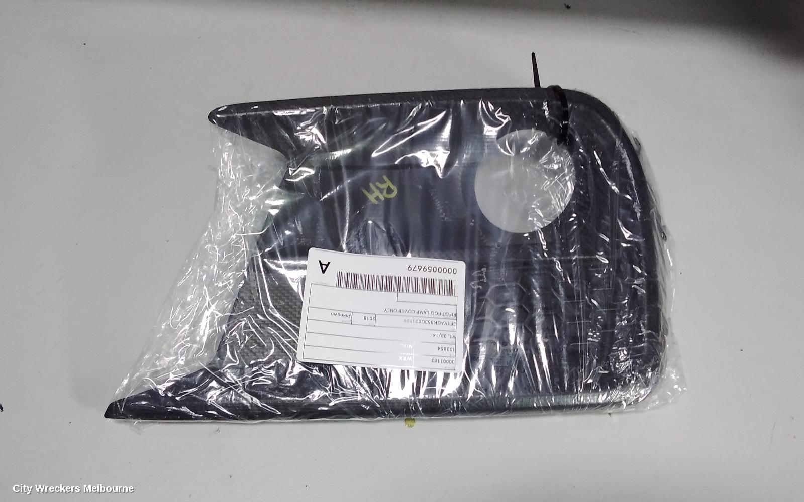SUBARU WRX, V1, 03/2014 - 10/2021, RIGHT FOG LAMP COVER ONLY: 59679 - Image 3