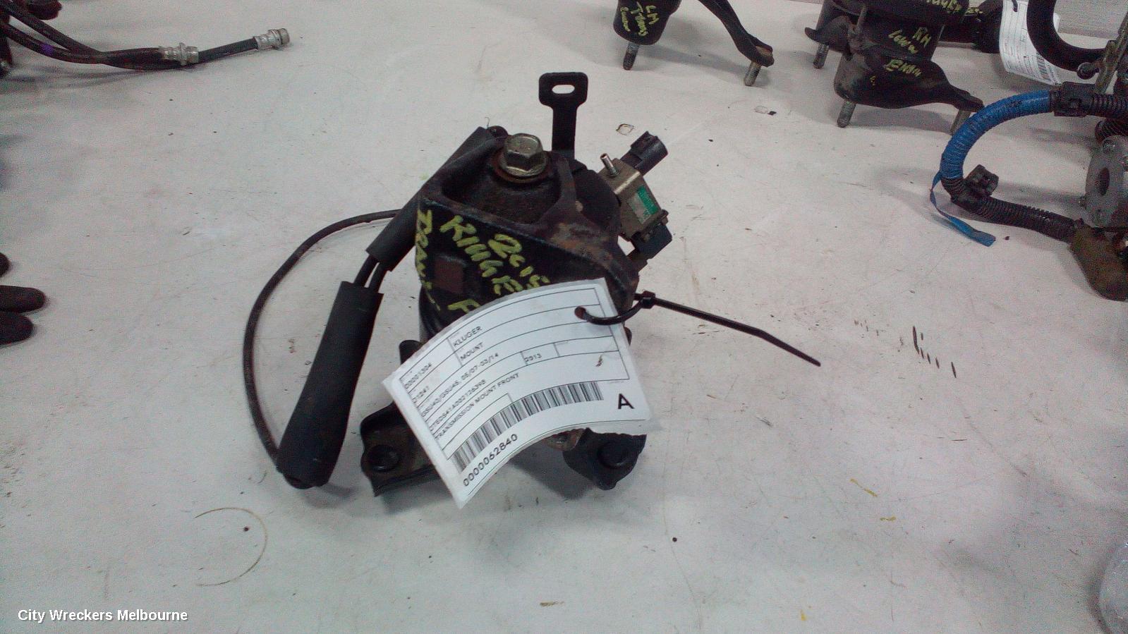 TOYOTA KLUGER MOUNT, ENGINE MOUNT, FRONT, PETROL, 3.5, 2GR-FE, GSU40-GSU45, 05/2007 - 02/2014 - Image 1