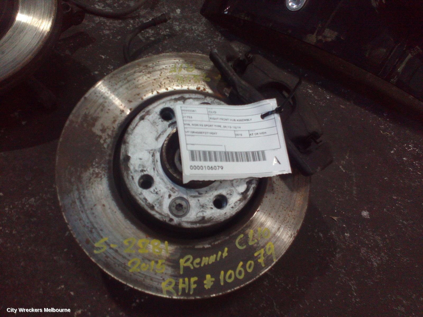 RENAULT CLIO RIGHT FRONT HUB ASSEMBLY, X98, NON RS SPORT TYPE, 09/2013 - 10/2019 - Image 1