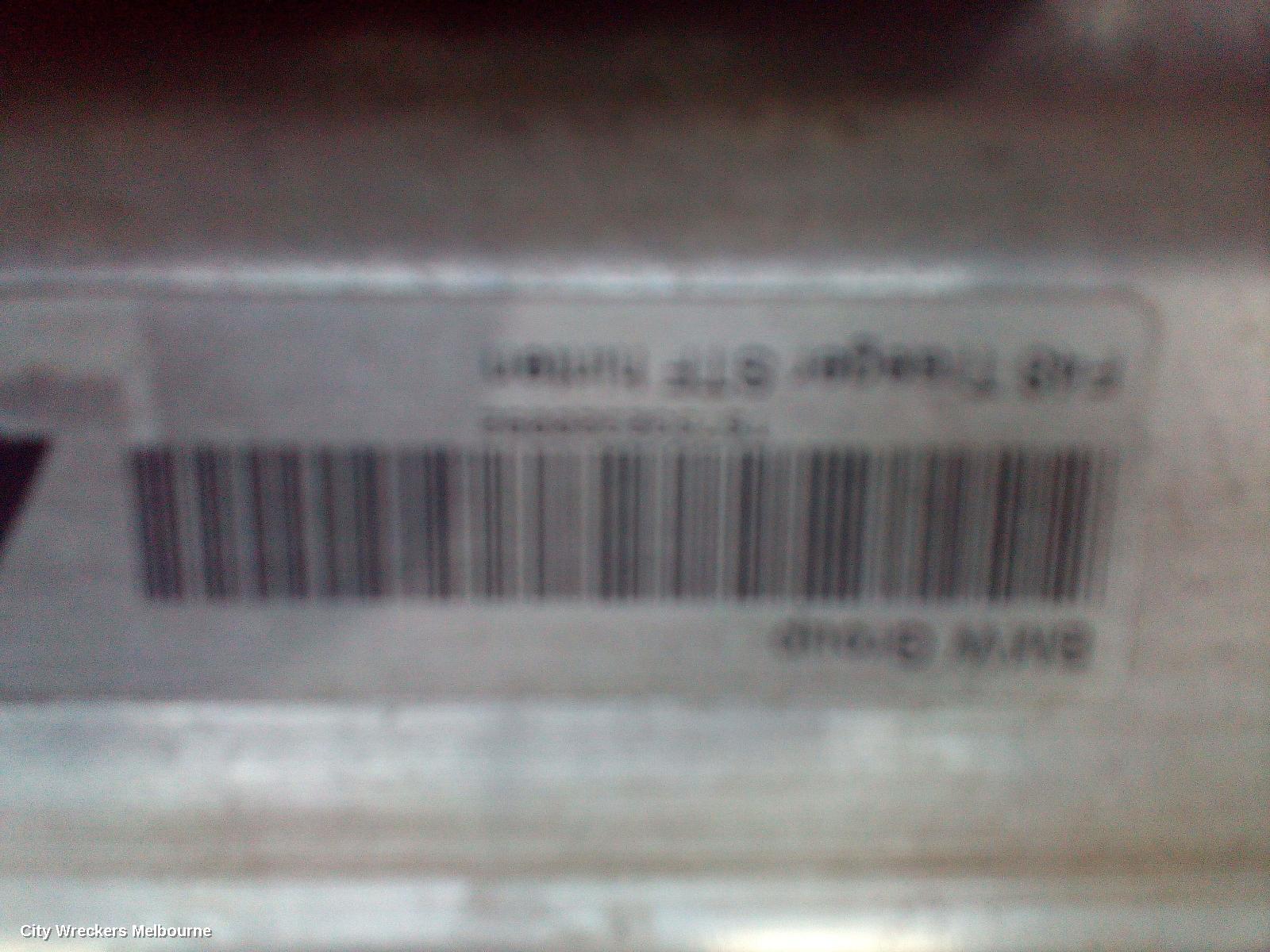 BMW X1 R/BAR BRACKET/REINFO, REINFORCEMENT, F48, 08/2015 ONWARDS - Image 2