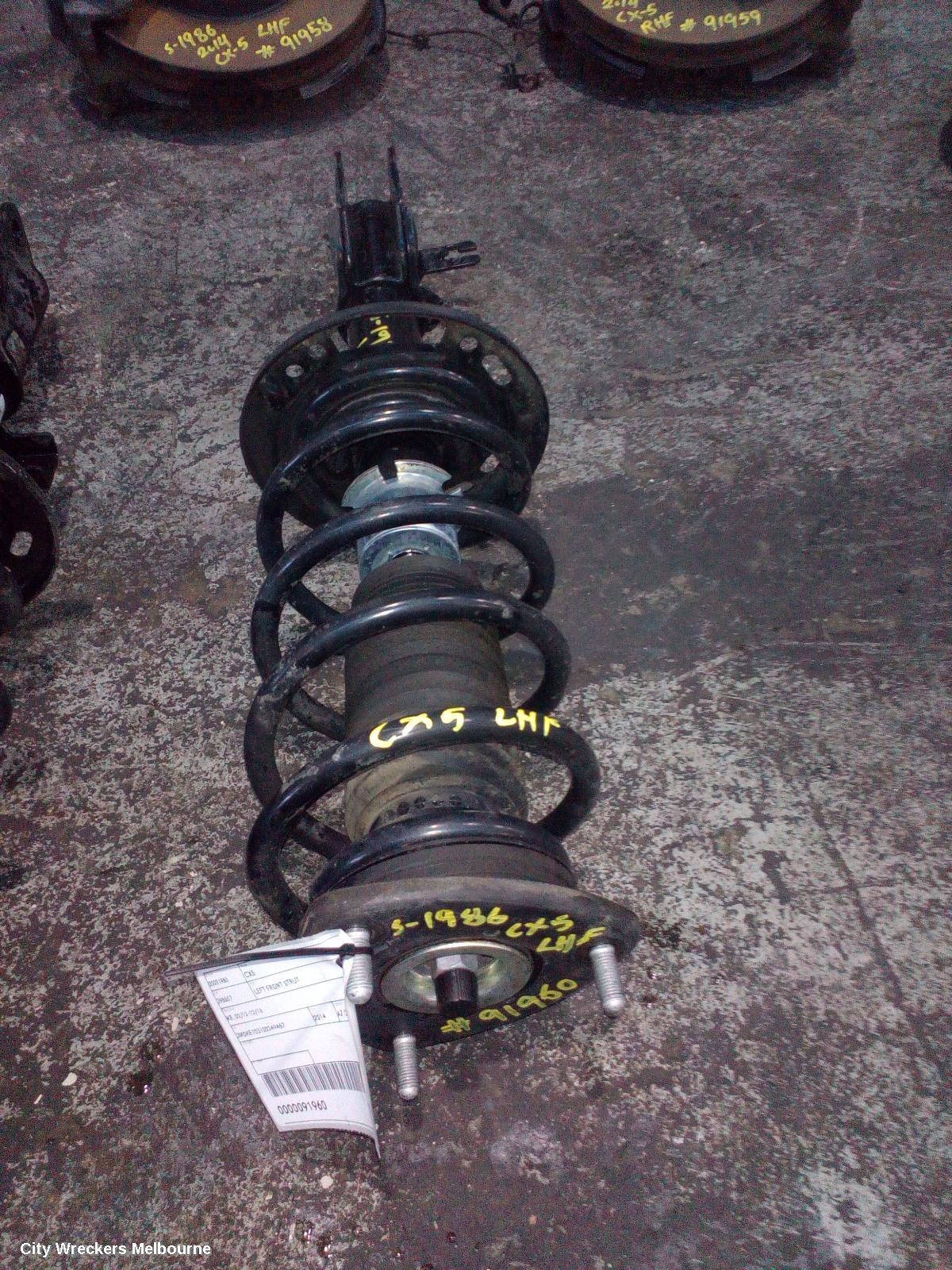 MAZDA CX5 LEFT FRONT STRUT, KE, 02/2012 - 12/2016 - Image 3