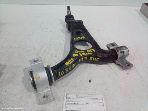 ALFA ROMEO 147 RIGHT FRONT LOWER CONTROL ARM, 07/2005 - 12/2010 - Image 1
