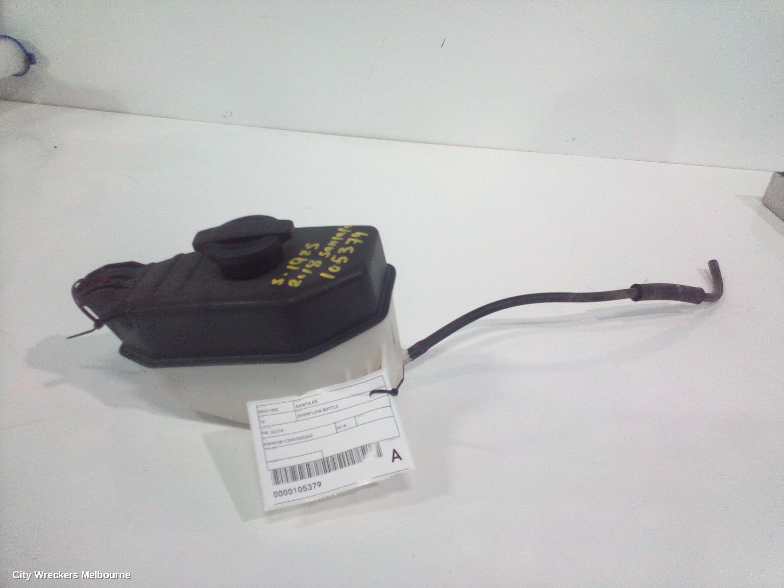 HYUNDAI SANTA FE OVERFLOW BOTTLE, TM, 03/2018 - 10/2023 - Image 1
