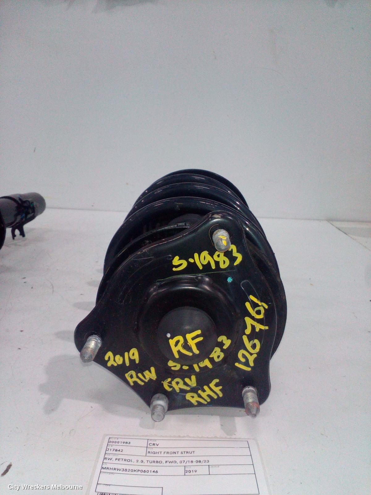 167436 - Image 1