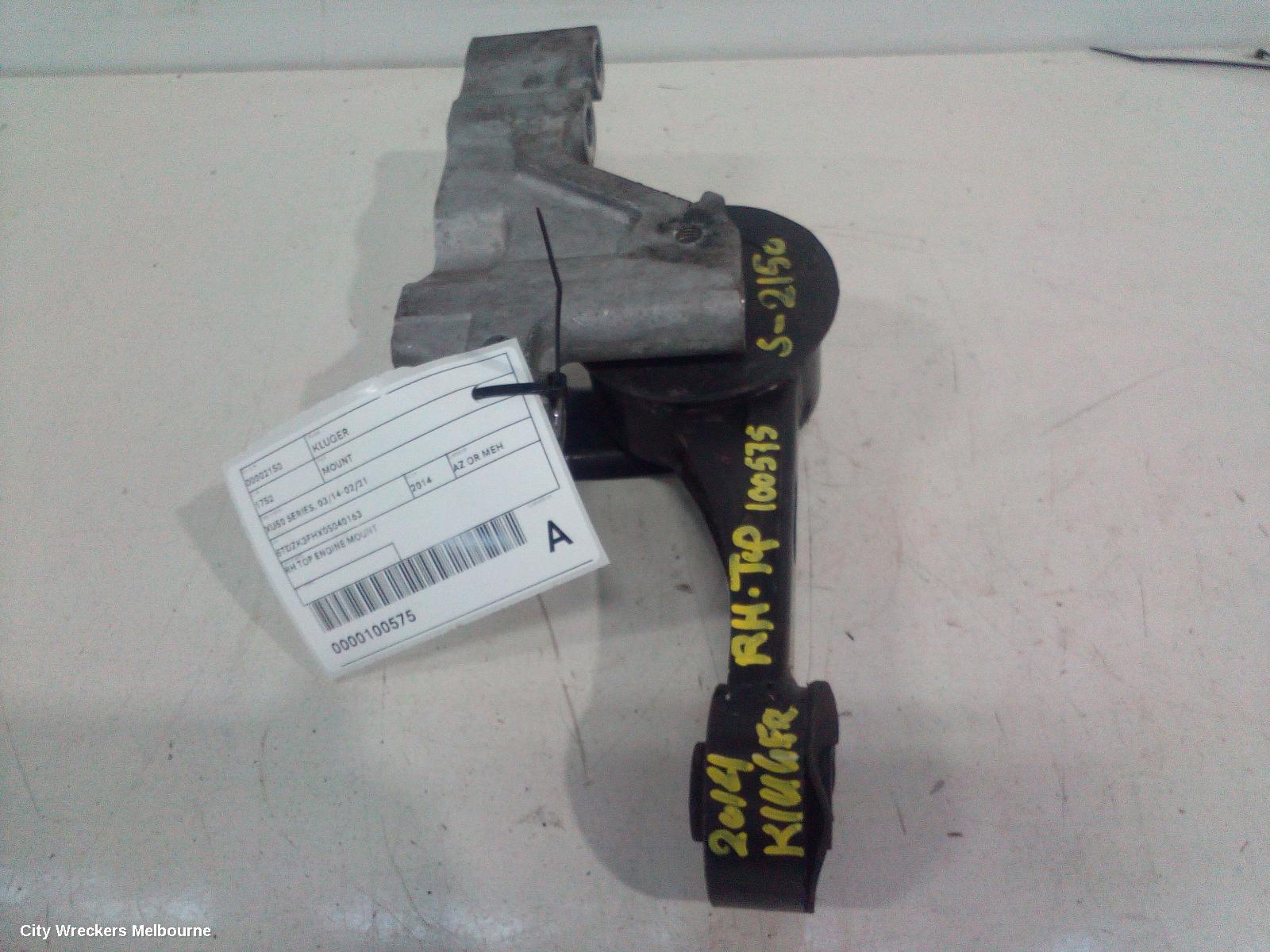 TOYOTA KLUGER MOUNT, XU50 SERIES, 03/2014 - 02/2021 - Image 2