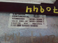 KIA SPORTAGE ECU, ENGINE ECU, 2.0, PETROL, ECU ONLY, QL, 10/2015 ONWARDS - Image 1