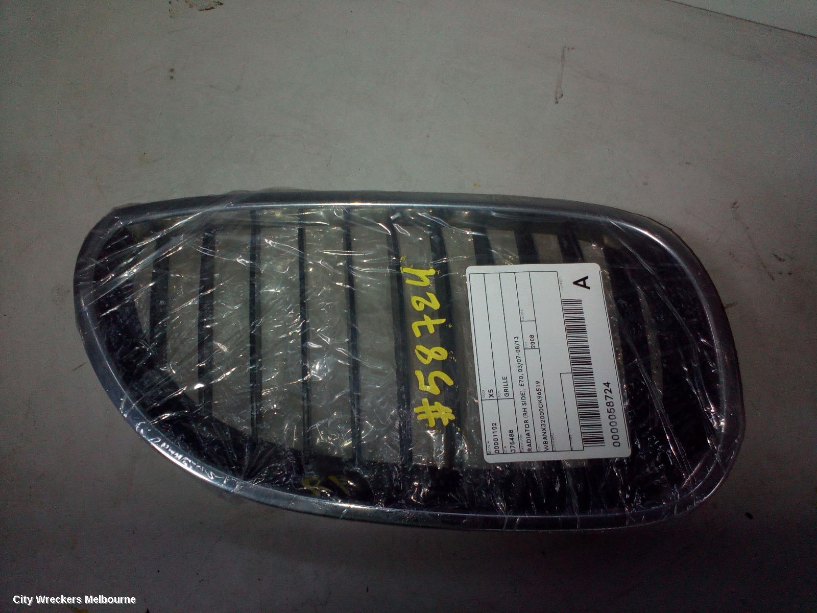 BMW 5 SERIES GRILLE, MAIN GRILLE (RH SIDE), E60, CHROME, 10/2003 - 04/2010 - Image 1
