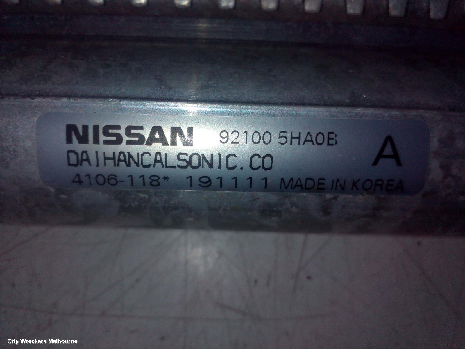 NISSAN XTRAIL A/C CONDENSER, T32, 02/2014 ONWARDS - Image 3