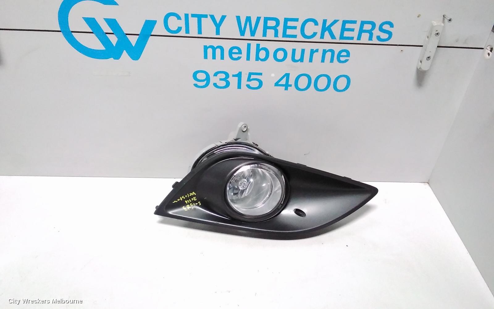HYUNDAI VELOSTER LEFT INDICATOR/FOG/SIDE, BUMPER FOGLAMP, FS, TURBO TYPE, 07/2012 - 02/2018 - Image 1