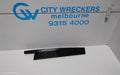 VOLKSWAGEN TIGUAN DOOR MOULD, DOOR RR MOULD VERTICAL GLOSS BLACK MOULD: 74457, 5NA, 06/2016 - 02/2024 - Image 1