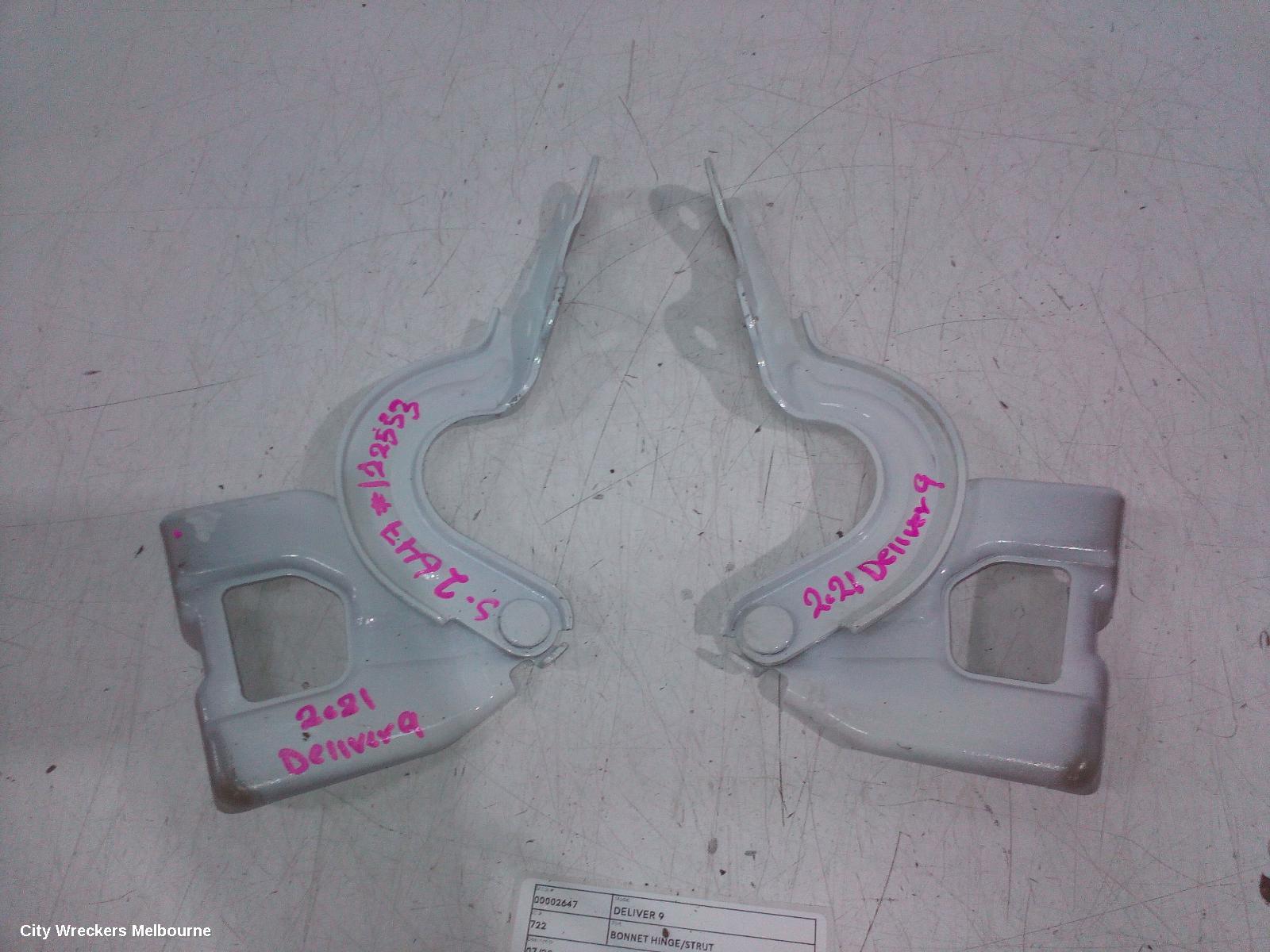 LDV DELIVER 9 BONNET HINGE/STRUT, BONNET HINGE (PAIR), 07/2020 ONWARDS - Image 2