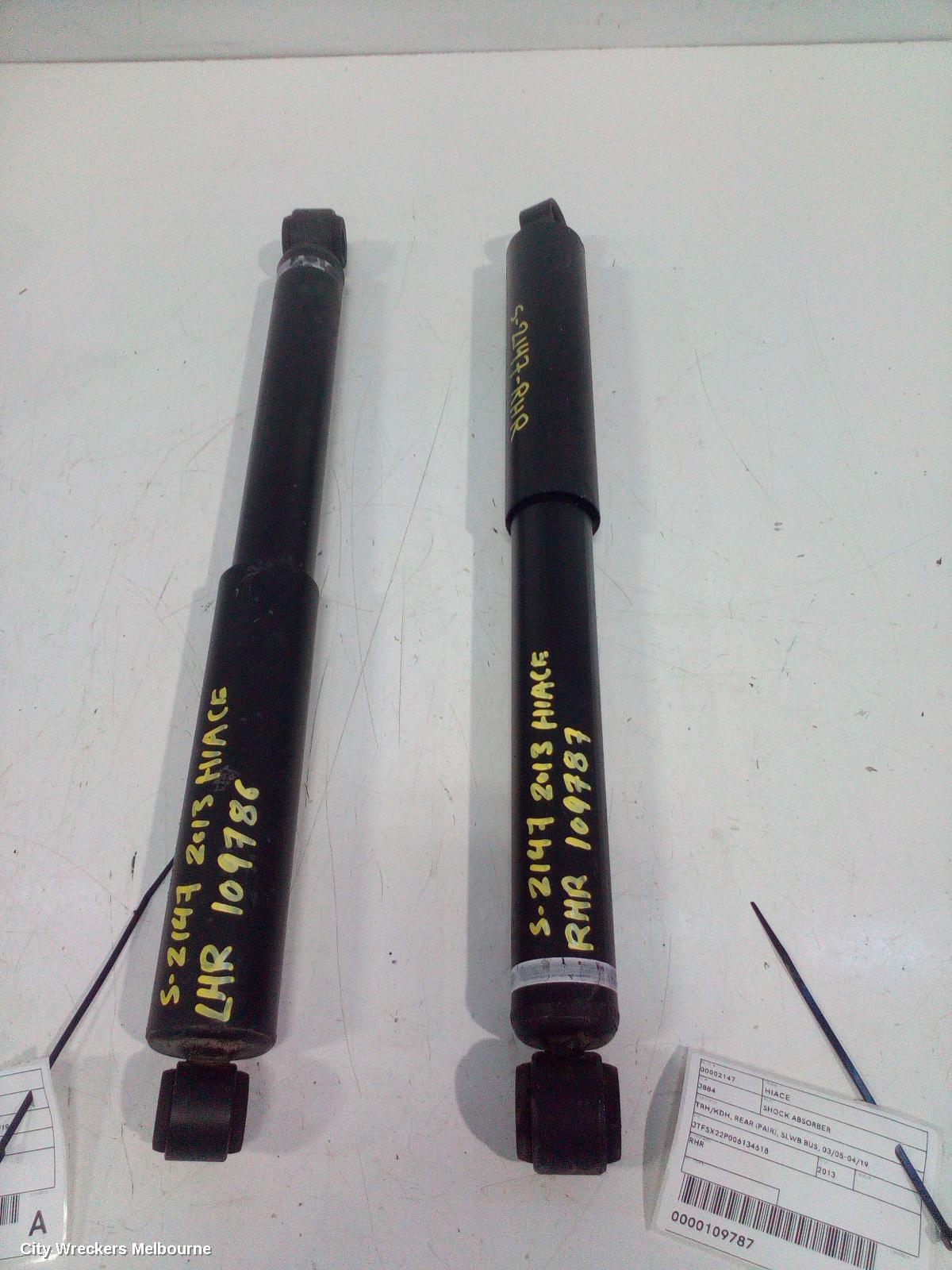 TOYOTA HIACE SHOCK ABSORBER, TRH/KDH, REAR (PAIR), SLWB BUS, 03/2005 - 04/2019 - Image 3