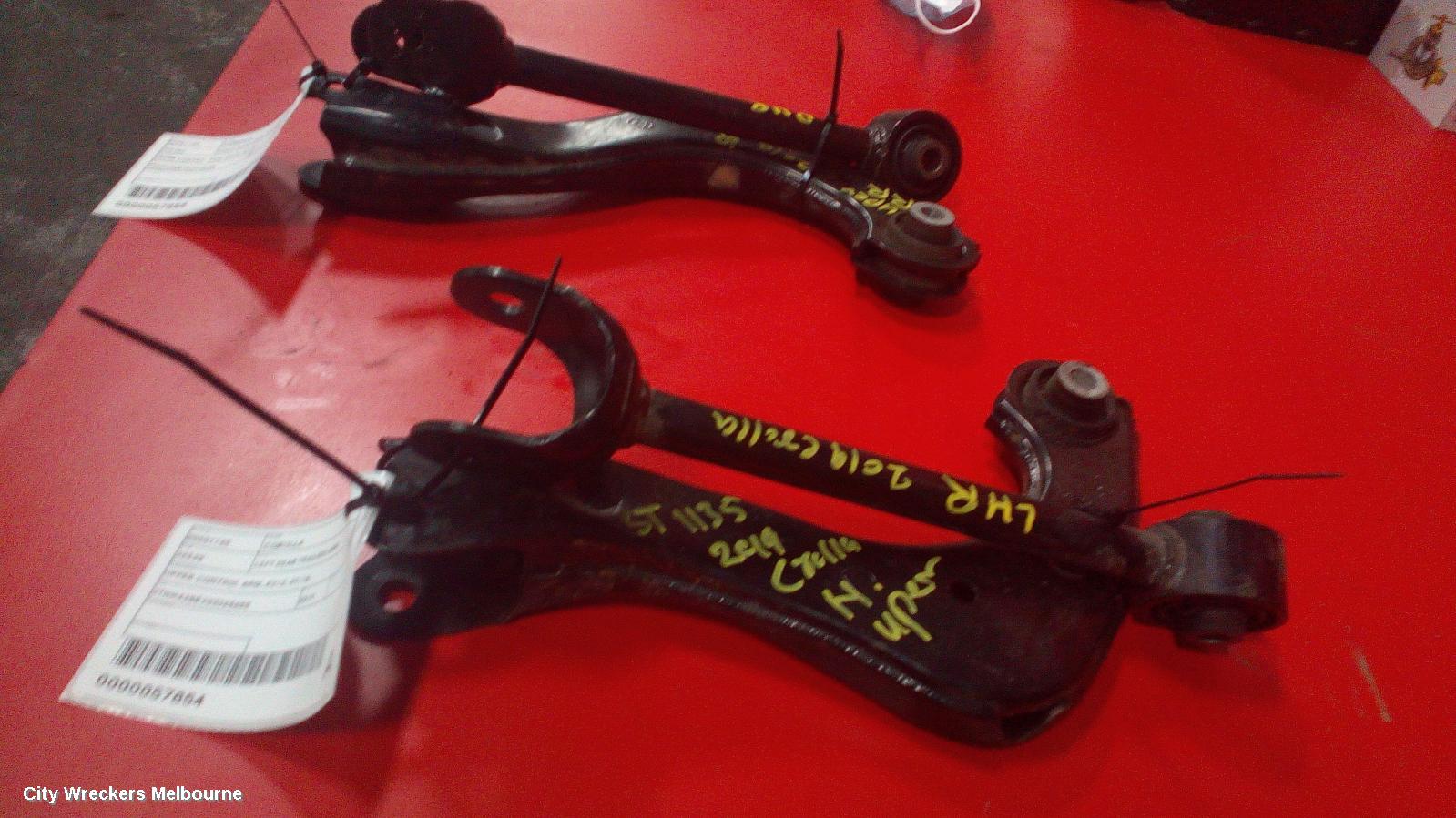 TOYOTA COROLLA LEFT REAR TRAILING ARM, UPPER CONTROL ARM, E210, 07/2018 ONWARDS - Image 1