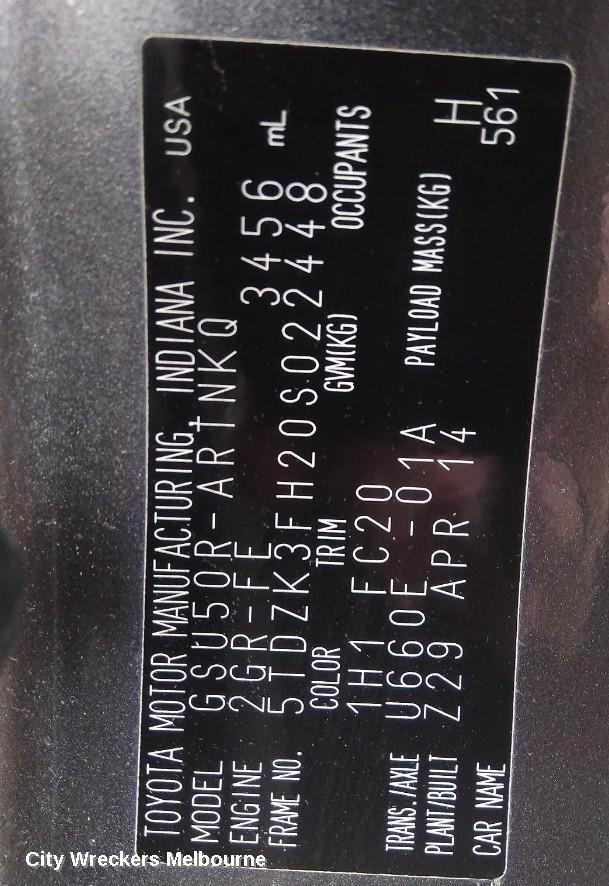 TOYOTA KLUGER LEFT HEADLAMP, GSU50/GSU55, GX/GXL, HALOGEN TYPE, 12/2013 - 10/2016 - Image 2