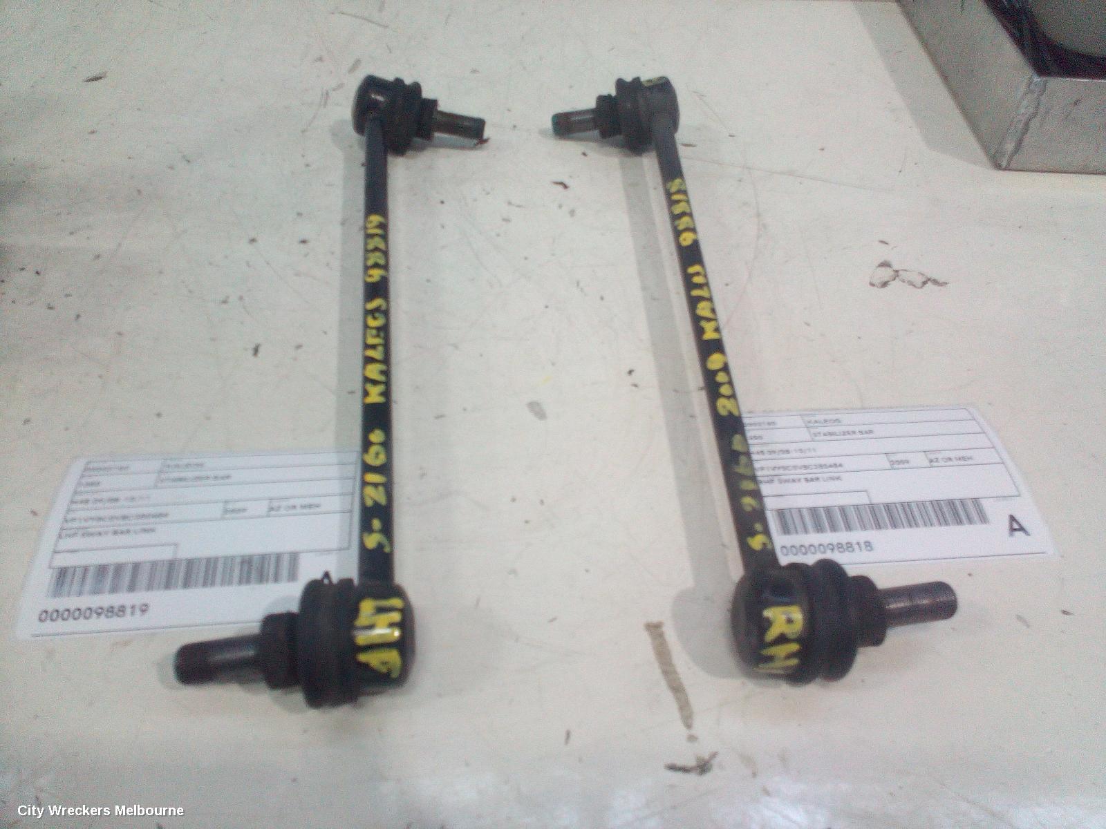 RENAULT KALEOS STABILISER BAR, H45 09/2008 - 10/2011 - Image 2