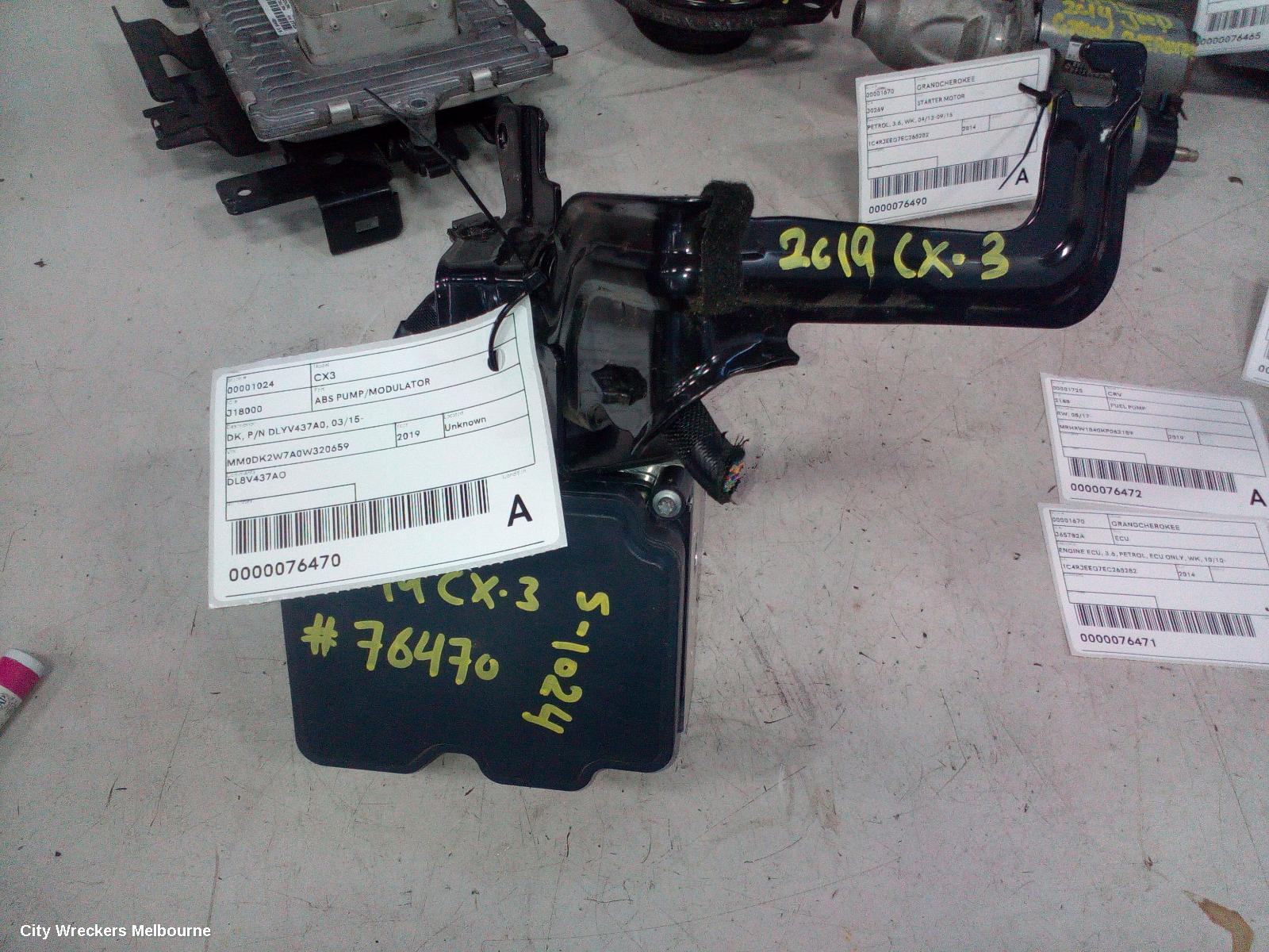 MAZDA CX3 ABS PUMP/MODULATOR, DK, P/N 0265956315, 03/2015 ONWARDS - Image 3