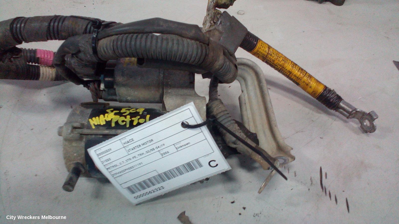TOYOTA HIACE STARTER, PETROL, 2.7, 2TR-FE, TRH, 03/2005 - 04/2019 - Image 2