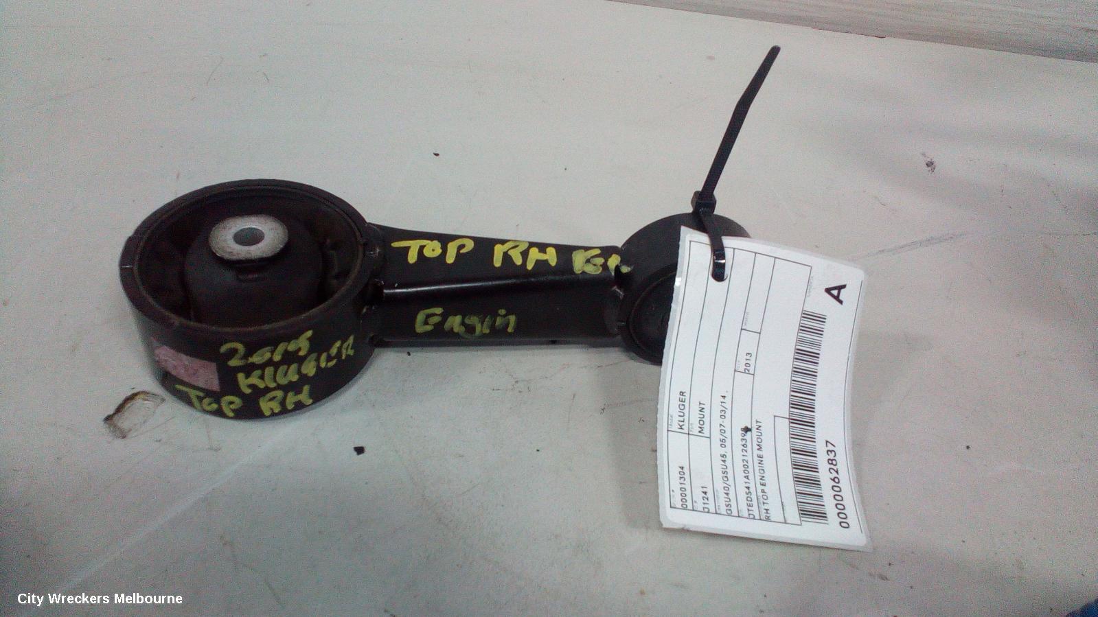 TOYOTA KLUGER MOUNT, ENGINE MOUNT, RIGHT TORQUE ROD, PETROL, 3.5, 2GR-FE, GSU40-GSU45, 05/2007 - 02/2014 - Image 2