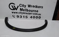 NISSAN XTRAIL WHEEL ARCH FLARE, RH REAR, T32, 02/2014 - 07/2022 - Image 1