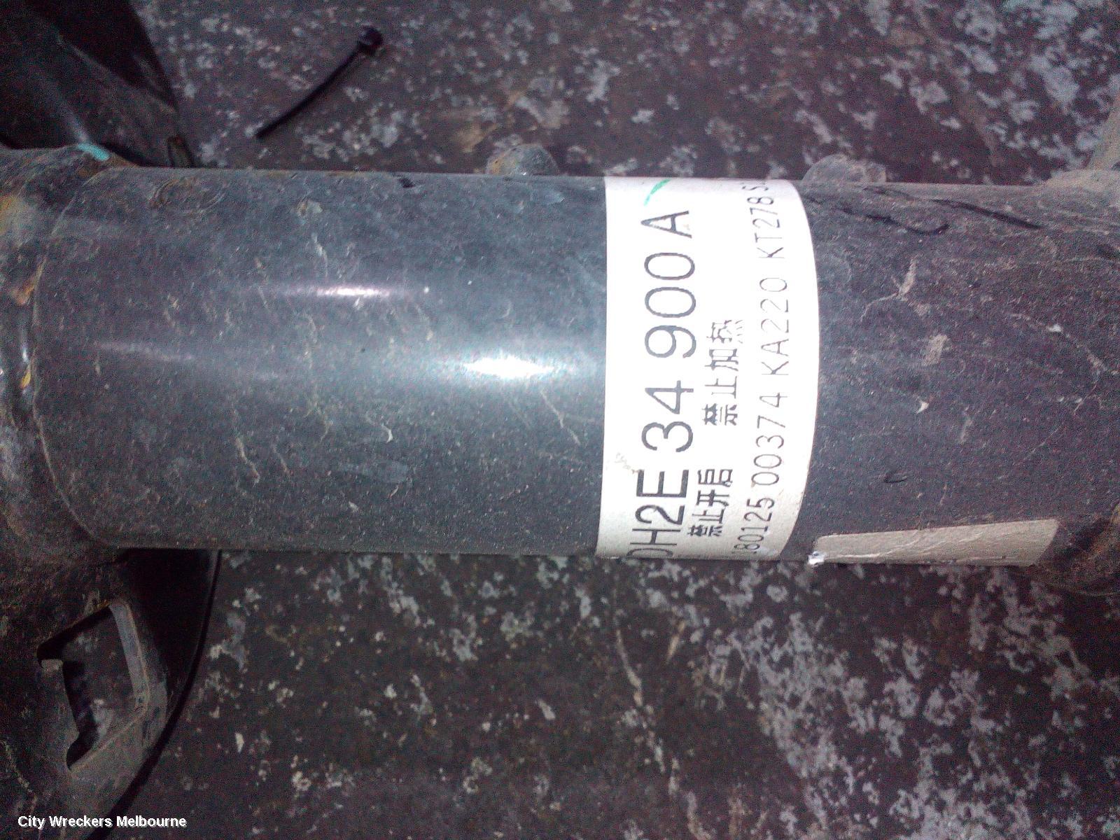 MAZDA CX3 LEFT FRONT STRUT, DK, 2WD, 02/2017 ONWARDS - Image 1