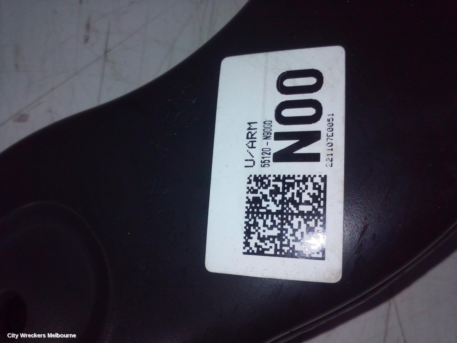 KIA SPORTAGE LEFT REAR TRAILING ARM, UPPER CONTROL ARM, NQ5, 09/2021 ONWARDS - Image 3