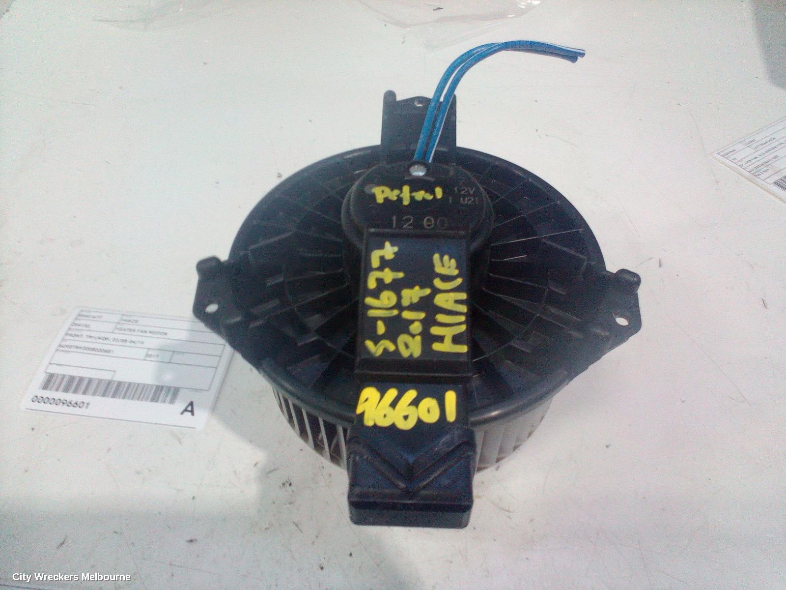 TOYOTA HIACE HEATER FAN MOTOR, FRONT, TRH/KDH, 03/2005 - 04/2019 - Image 1