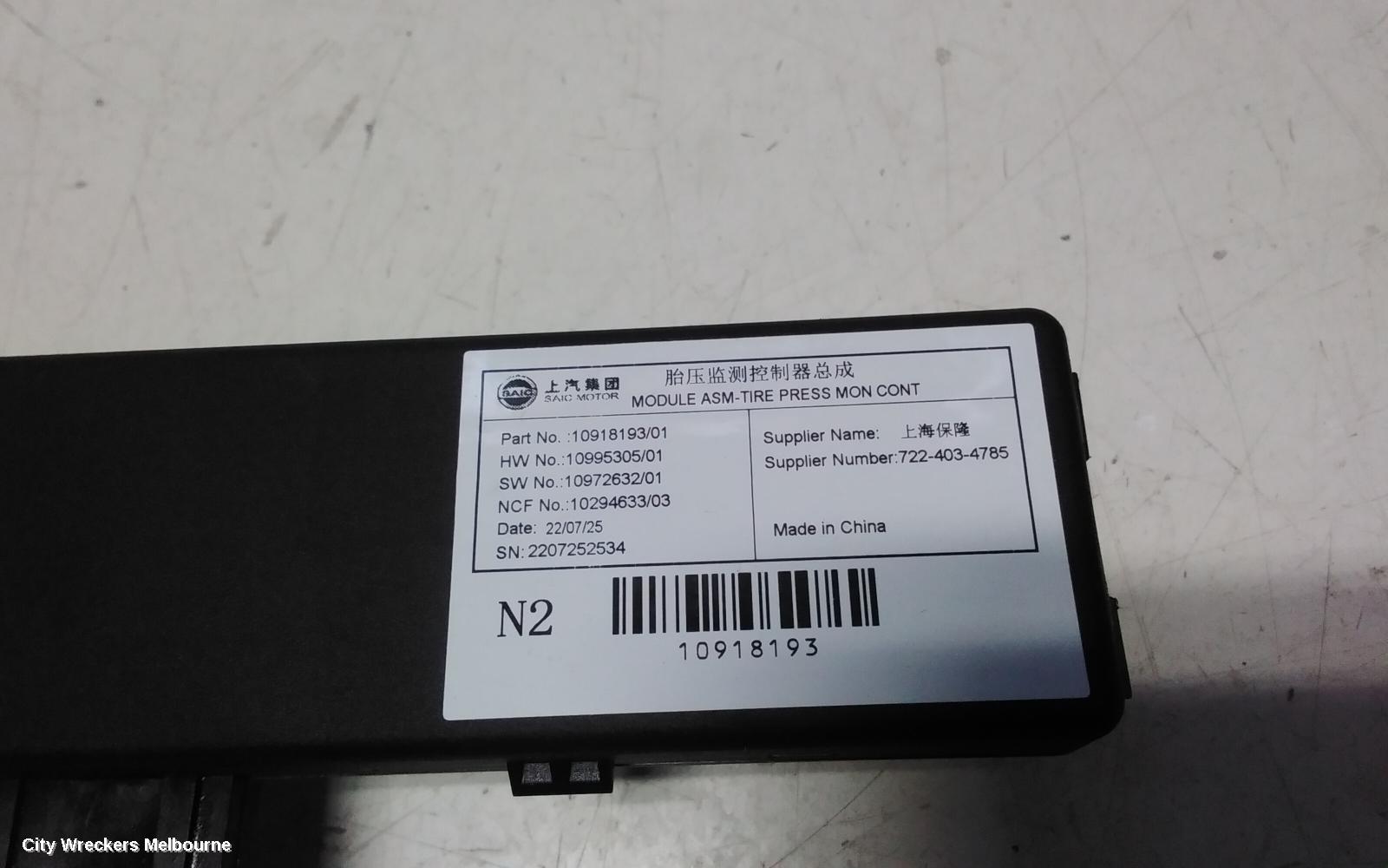 MG HS, SAS23, 08/2019 - 12/2024, TYRE PRESS MON: 117227 - Image 2