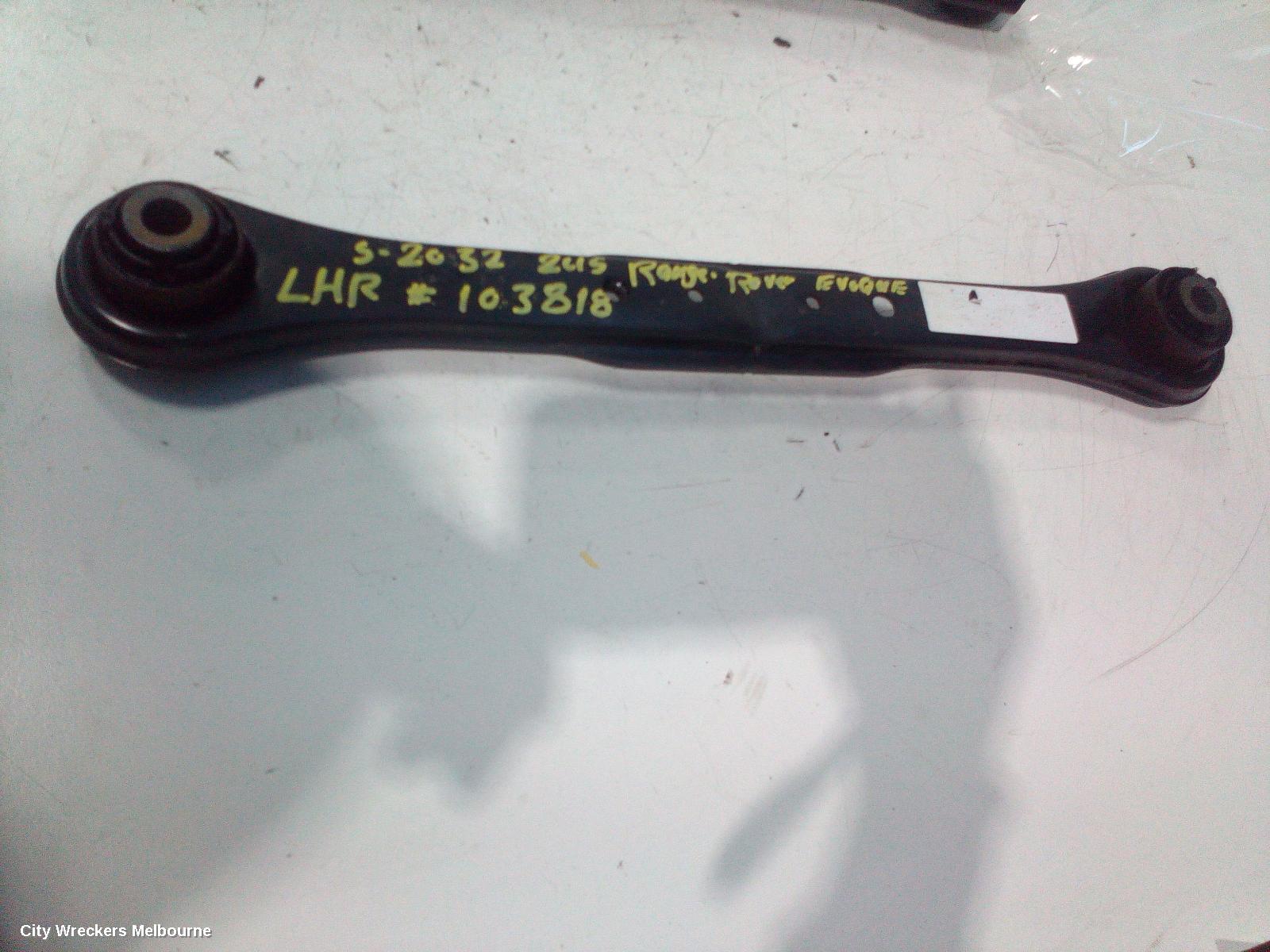 LAND ROVER RANGEROVER EVOQUE LEFT REAR TRAILING ARM, TRAILING ARM, L538, 11/2011 - 01/2019 - Image 3