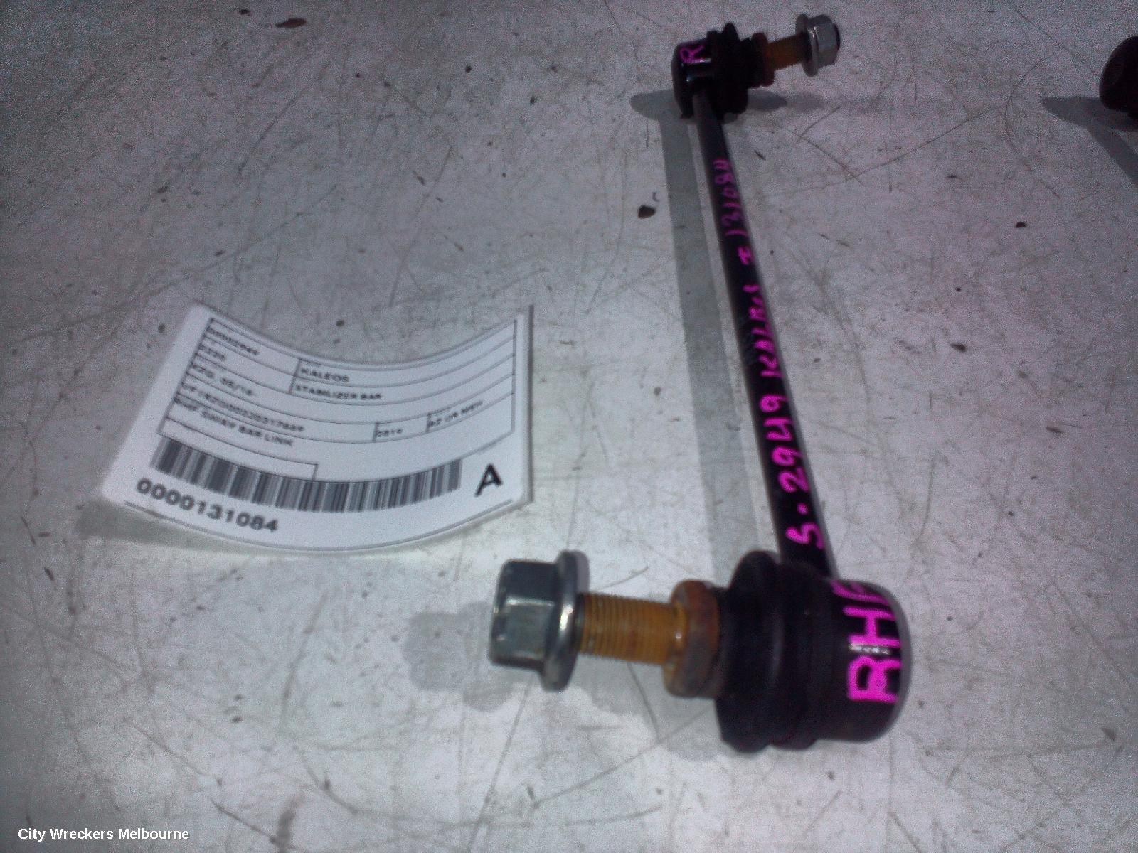 RENAULT KALEOS STABILISER BAR, XZG, 05/2016 ONWARDS - Image 1