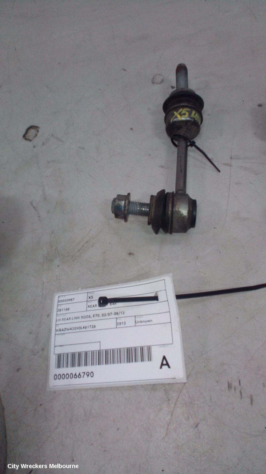 BMW X5 REAR SWAY BAR, LH REAR LINK RODS, E70, 03/2007 - 08/2013 - Image 1