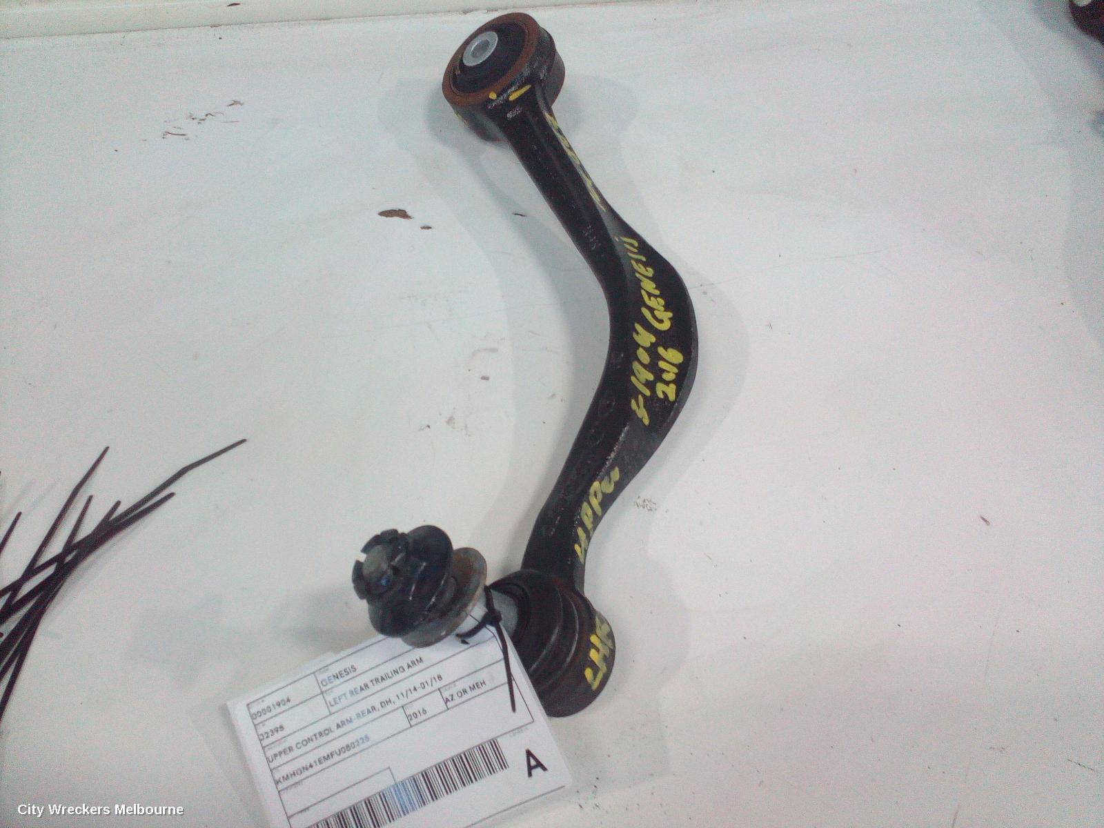 HYUNDAI GENESIS LEFT REAR TRAILING ARM, UPPER CONTROL ARM-REAR, DH, 11/2014 - 01/2018 - Image 2