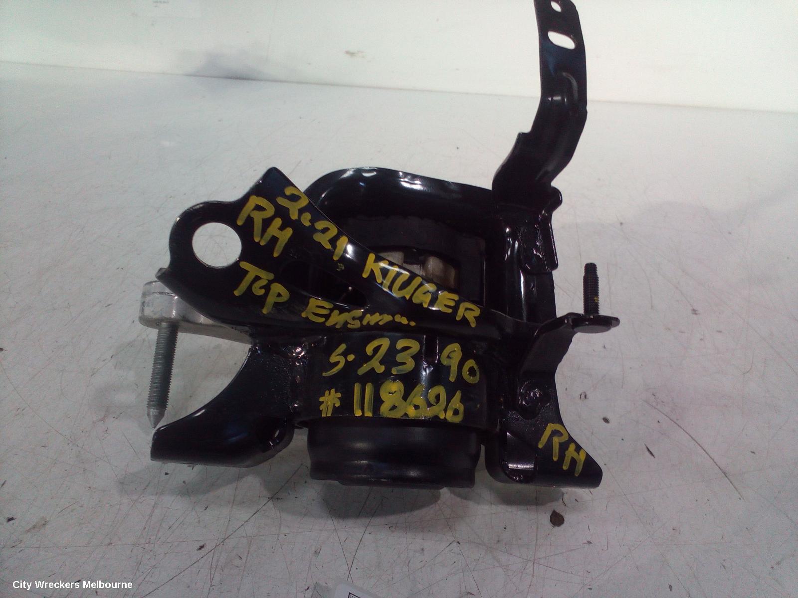 TOYOTA KLUGER MOUNT, XU50 SERIES, 03/2014 - 02/2021 - Image 2