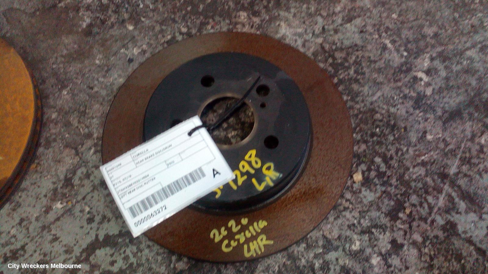 TOYOTA COROLLA REAR BRAKE DISC/DRUM, E210, 07/2018 ONWARDS - Image 1
