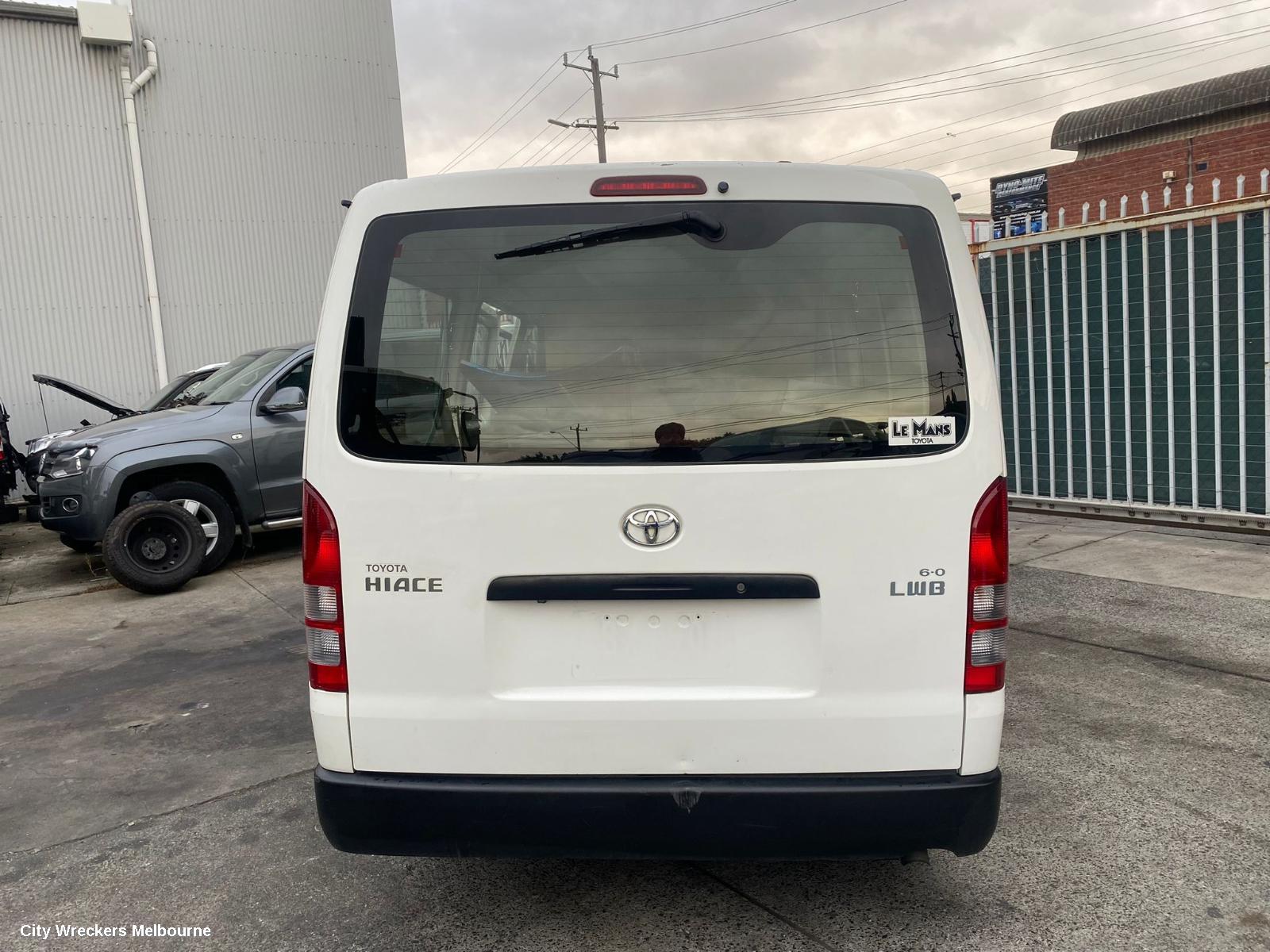 TOYOTA HIACE F/BAR REINFORC/BRACK, UPPER REINFORCEMENT, TRH/KDH, LWB/SWB, 03/2014 - 04/2019 - Image 1