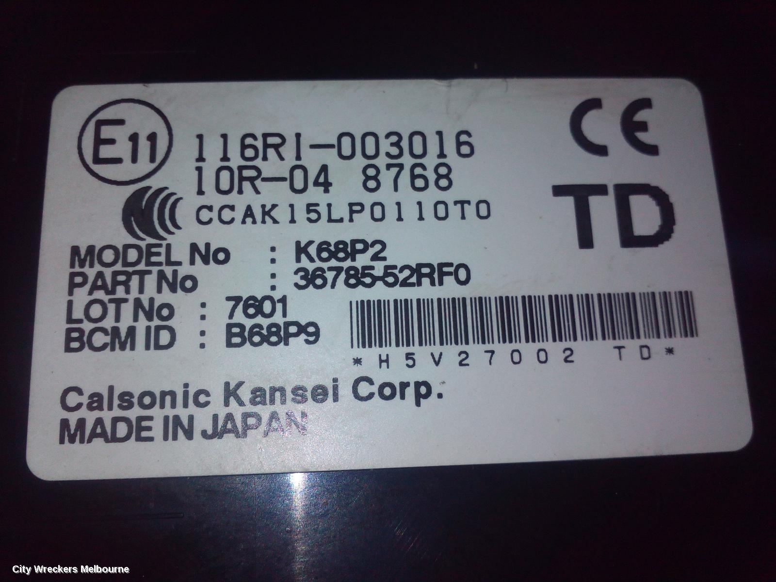 SUZUKI SWIFT ECU, ENGINE ECU, 1.2, PETROL, ECU ONLY, AZ, 04/2017 ONWARDS - Image 3
