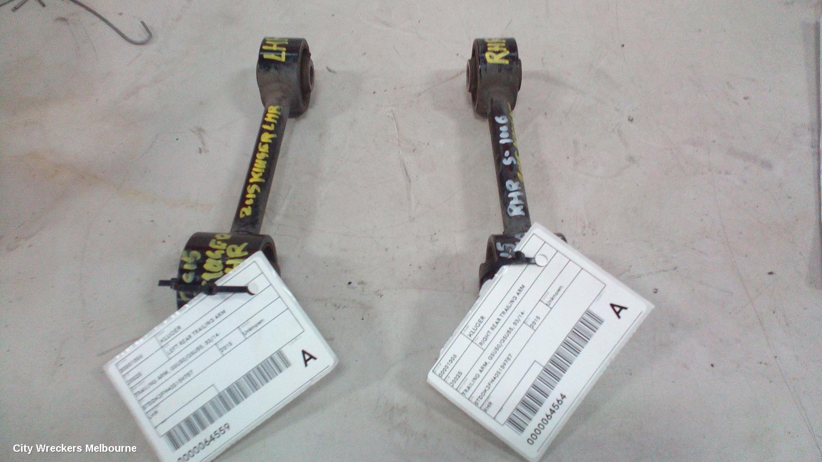 TOYOTA KLUGER LEFT REAR TRAILING ARM, TRAILING ARM, GSU50/GSU55, 03/2014 ONWARDS - Image 3