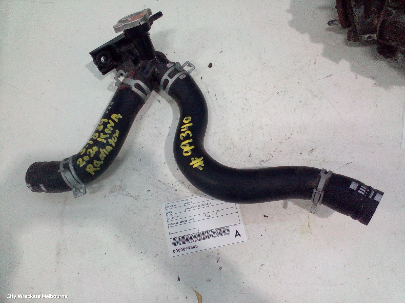 HYUNDAI KONA WATER PIPES/OUTLETS, OS, 09/2017 - 07/2023 - Image 2