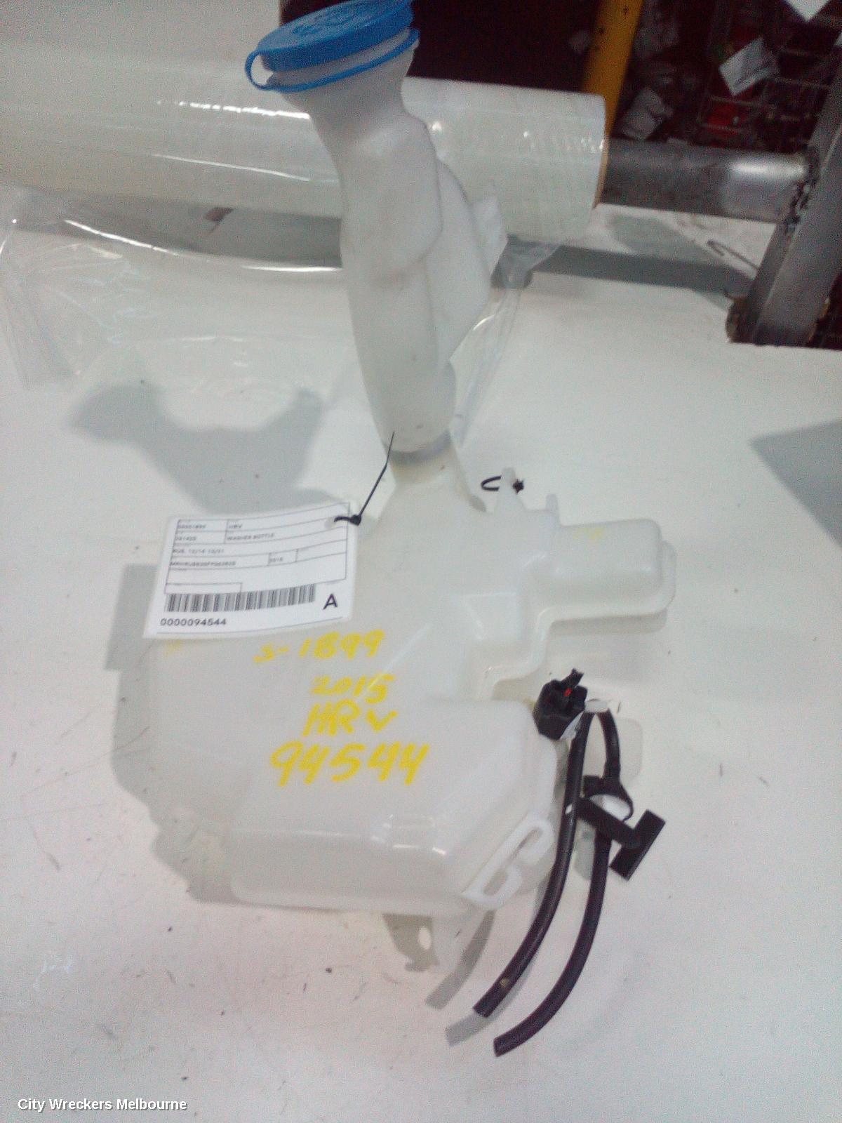 HONDA HRV WASHER BOTTLE, RU, 12/2014 - 10/2021 - Image 2