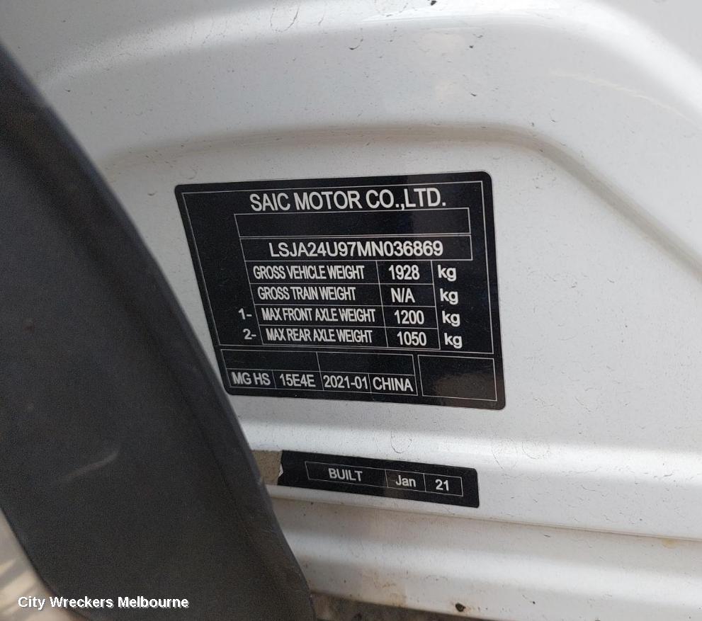 MG HS RIGHT FRONT DOOR, SAS23, 09/2019 ONWARDS - Image 3