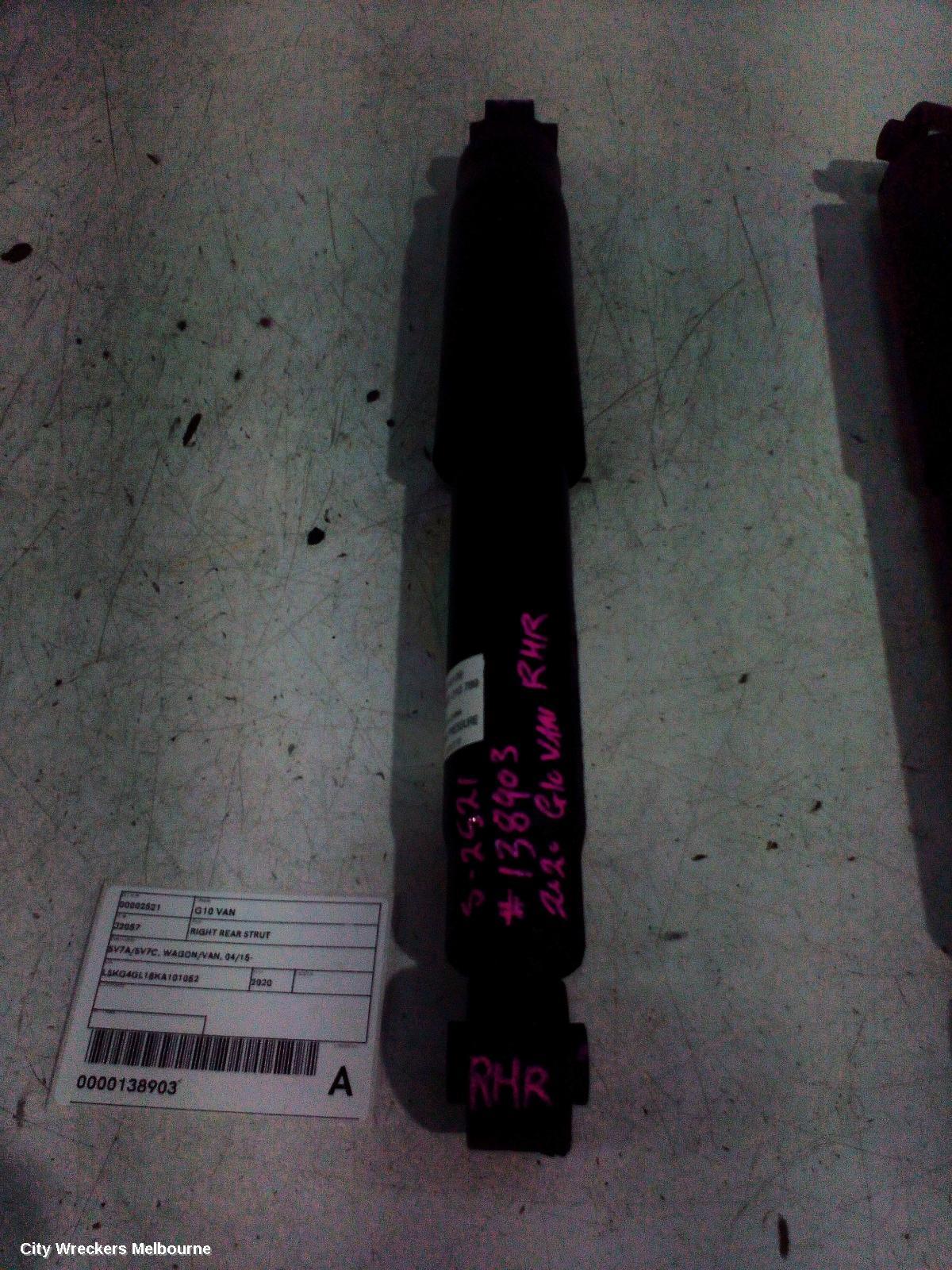 LDV G10 RIGHT REAR STRUT, SV7A/SV7C, WAGON/VAN, 04/2015 ONWARDS - Image 1