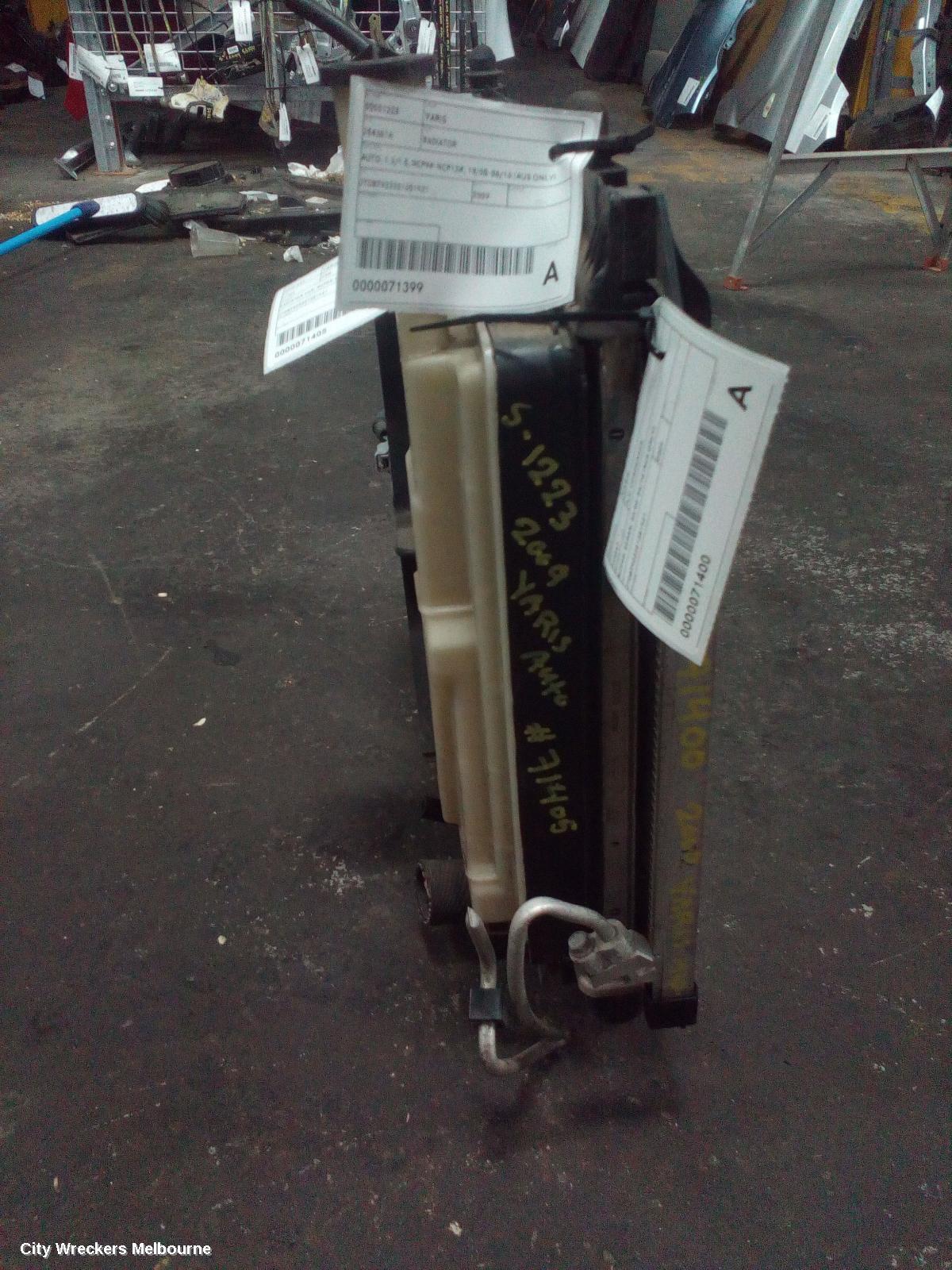 TOYOTA YARIS FAN, RADIATOR FAN, NCP9#-NCP13#, 10/2005 - 12/2019 (AUS ONLY) - Image 2