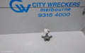 SUBARU OUTBACK DOOR/BOOT/GATE LOCK, TAILGATE LOCK, 6TH GEN, 08/2014 - 12/2020 - Image 1