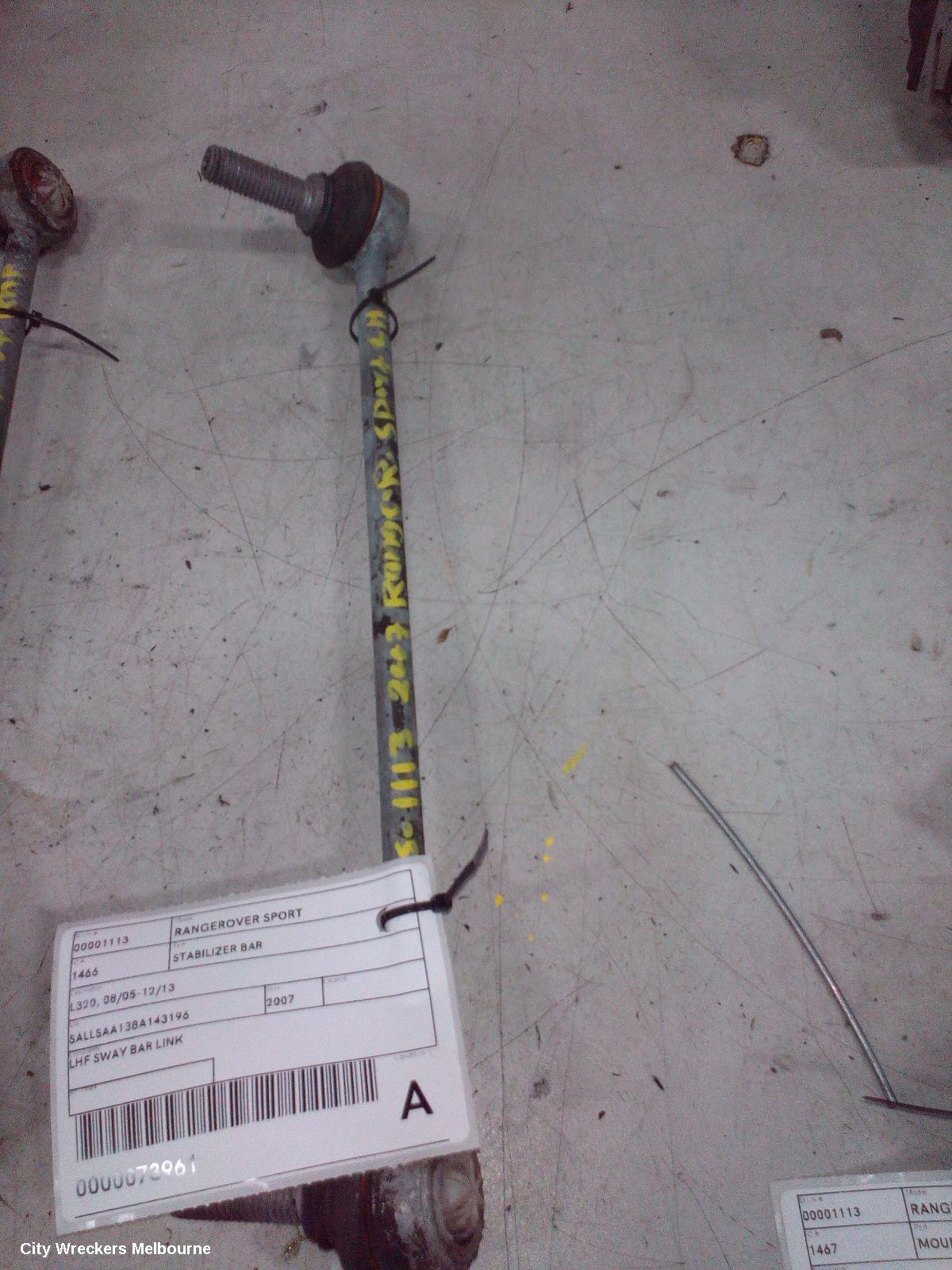 LAND ROVER RANGEROVER SPORT STABILISER BAR, L320, 08/2005 - 12/2013 - Image 1