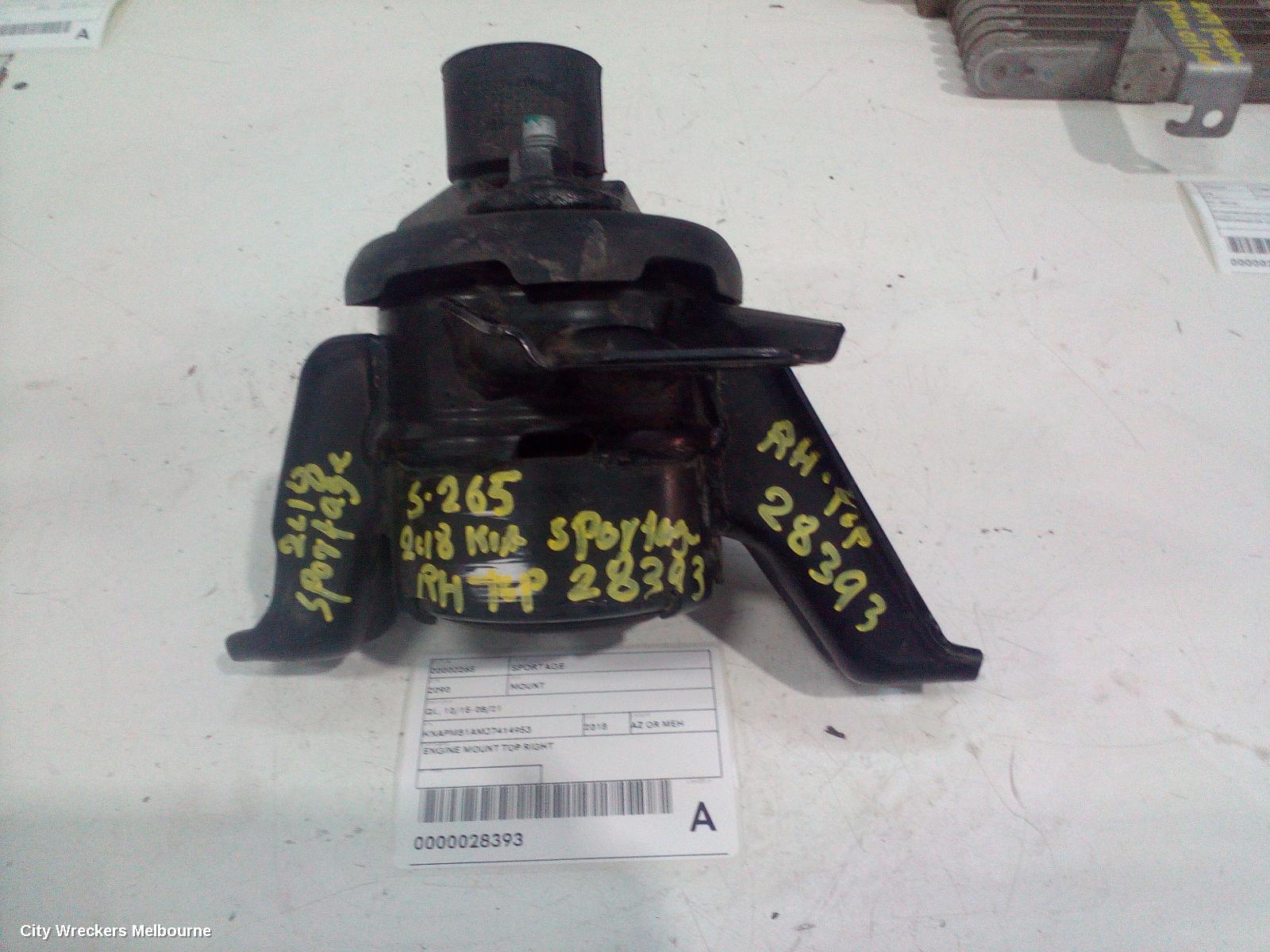 KIA SPORTAGE MOUNT, QL, 10/2015 - 08/2021 - Image 1